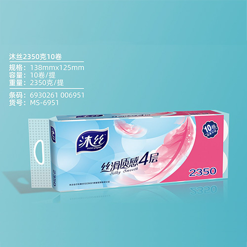 沐丝2350克10卷