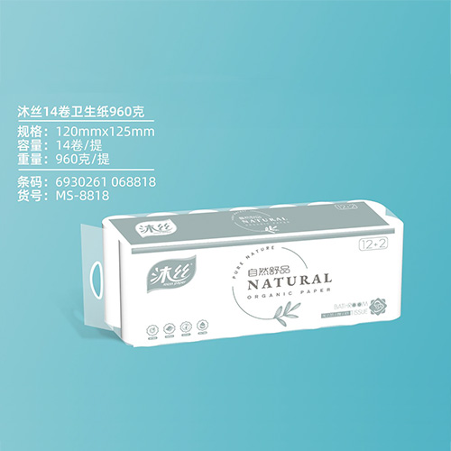 沐丝14卷卫生纸960克